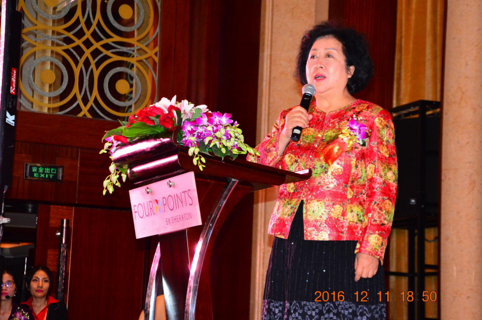 美好的禮至之夜 —記禮至集團(tuán)成立五周年暨公司喬遷慶典晚會