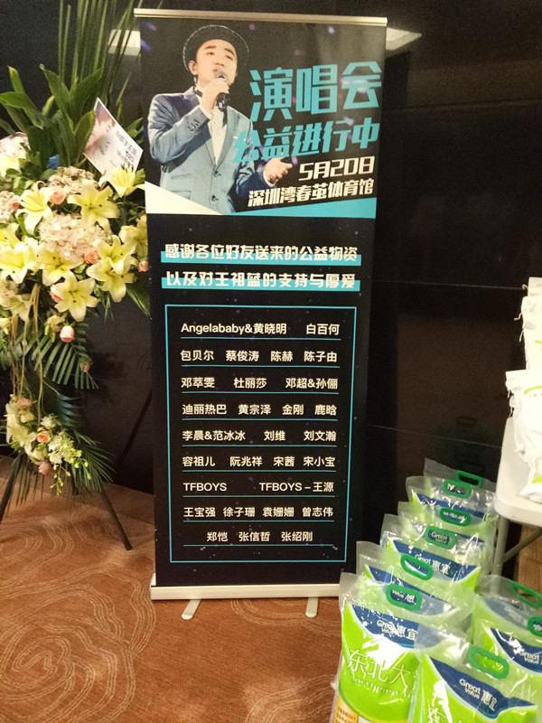 深圳禮至禮品集團有限公司 一禮通