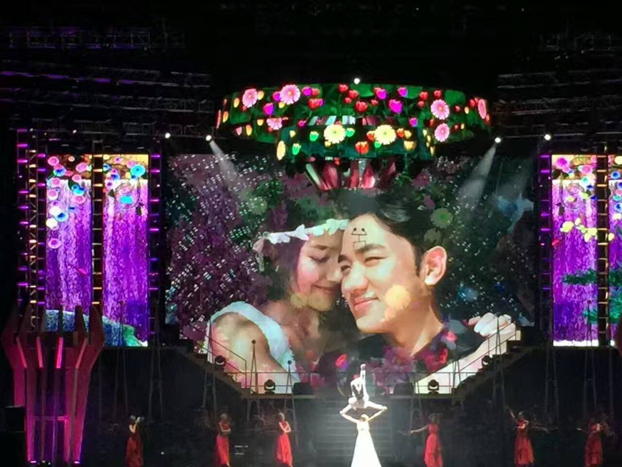 深圳禮至禮品集團有限公司 一禮通