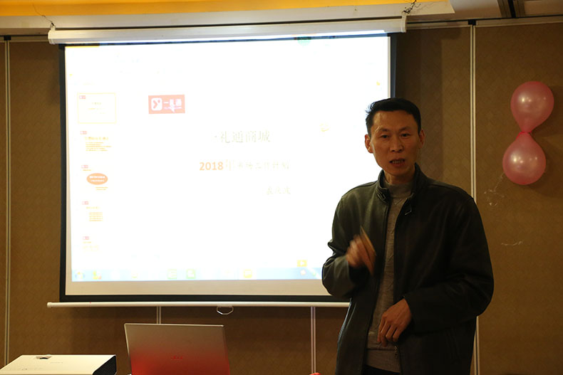 禮至集團(tuán)“愛情殺手”正在講訴一個愛情發(fā)生到結(jié)束