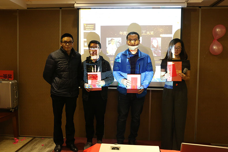 優(yōu)秀員工獎?wù)骂C發(fā)