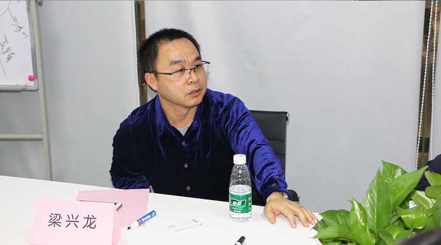 熱烈慶賀一禮通與金證引擎——“跨界賦能，百業(yè)互聯(lián)”戰(zhàn)略合作研討會成功舉行