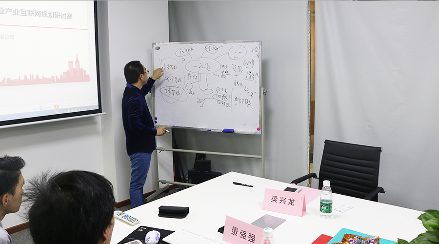 熱烈慶賀一禮通與金證引擎——“跨界賦能，百業(yè)互聯(lián)”戰(zhàn)略合作研討會成功舉行