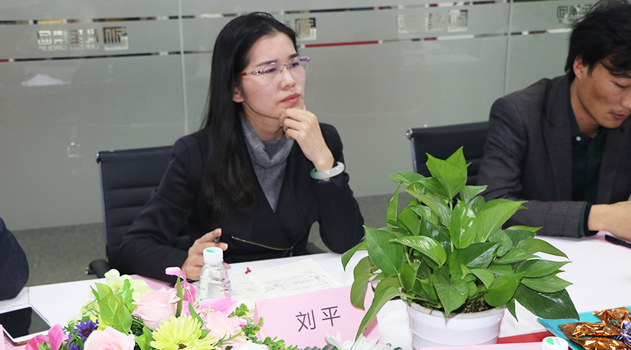 熱烈慶賀一禮通與金證引擎——“跨界賦能，百業(yè)互聯(lián)”戰(zhàn)略合作研討會成功舉行