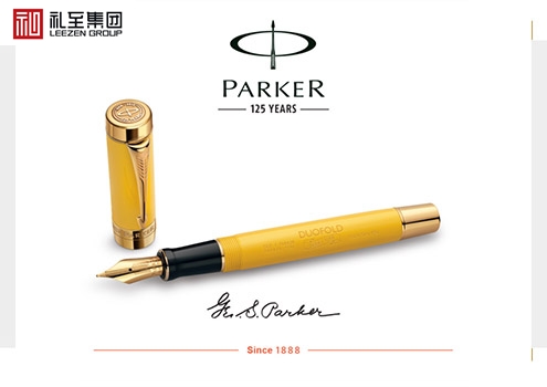 會(huì)議禮品選購(gòu)方法