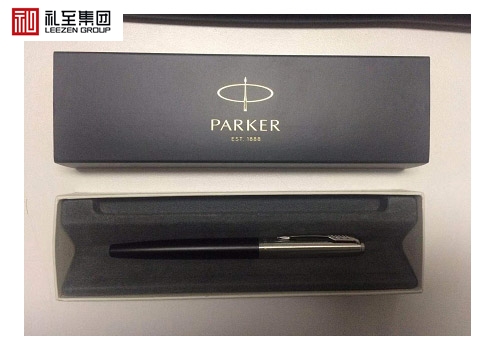 會(huì)議禮品選購(gòu)方法