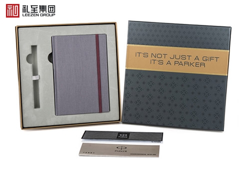 會(huì)議禮品選購(gòu)方法