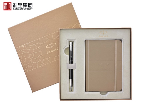 會(huì)議禮品選購(gòu)方法