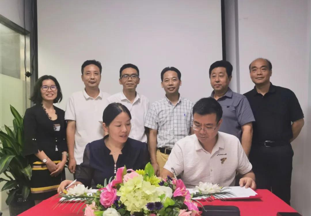 禮商.云倉(cāng)項(xiàng)目啟動(dòng)，暨禮至集團(tuán)與398綠創(chuàng)聯(lián)盟簽約儀式圓滿舉行