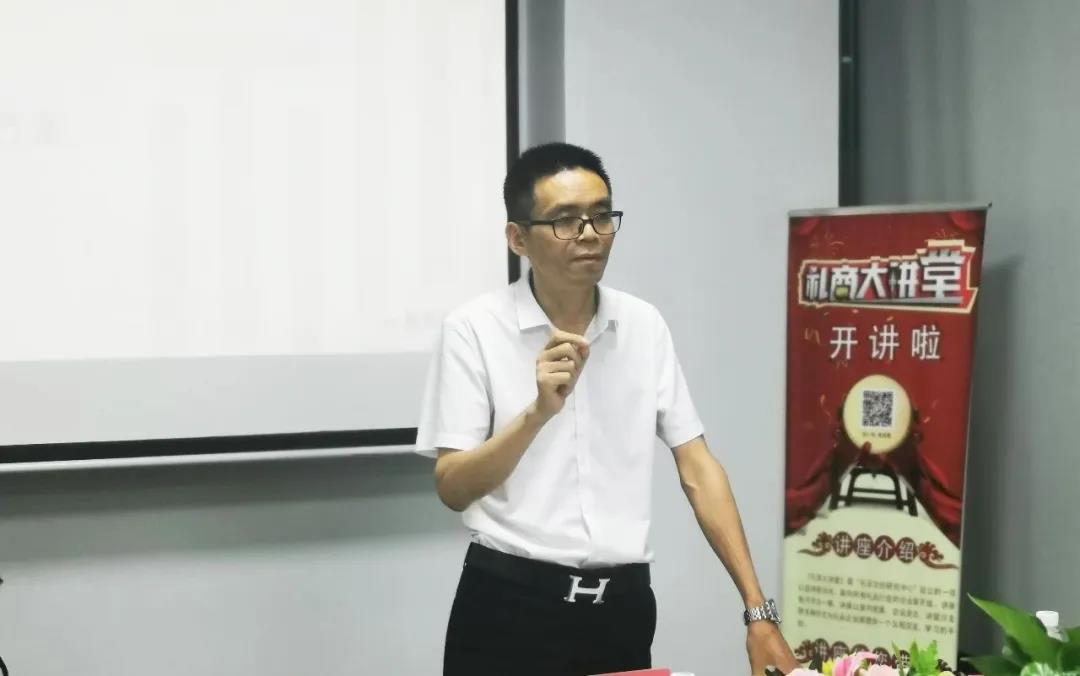 禮商.云倉(cāng)項(xiàng)目啟動(dòng)，暨禮至集團(tuán)與398綠創(chuàng)聯(lián)盟簽約儀式圓滿舉行