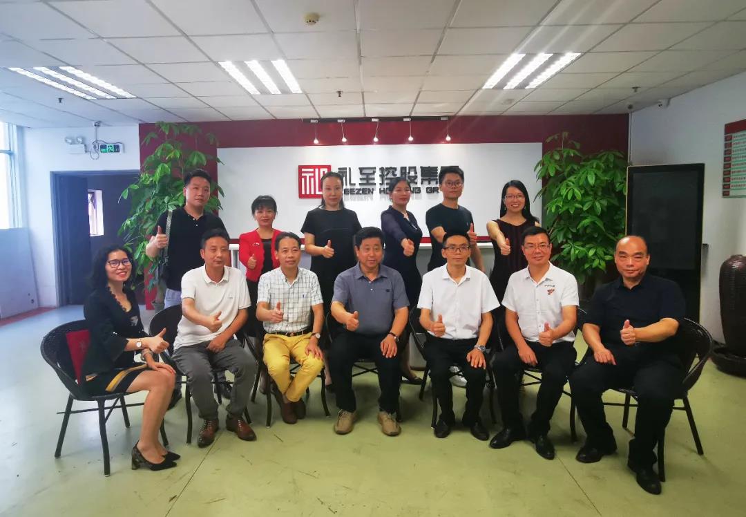 禮商.云倉(cāng)項(xiàng)目啟動(dòng)，暨禮至集團(tuán)與398綠創(chuàng)聯(lián)盟簽約儀式圓滿舉行