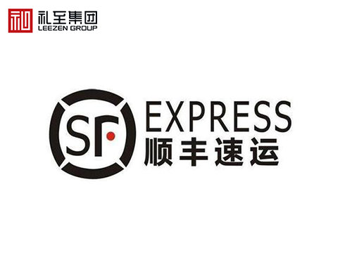 禮至集團(tuán)與順豐速運(yùn)合作案例