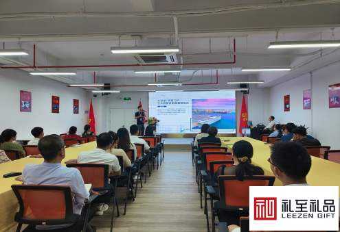 爆料：投資182.9億！深圳將迎來(lái)世界級(jí)冰雪城，深圳冰雪文旅城項(xiàng)目宣講會(huì)于深圳禮品文化直播基地舉行