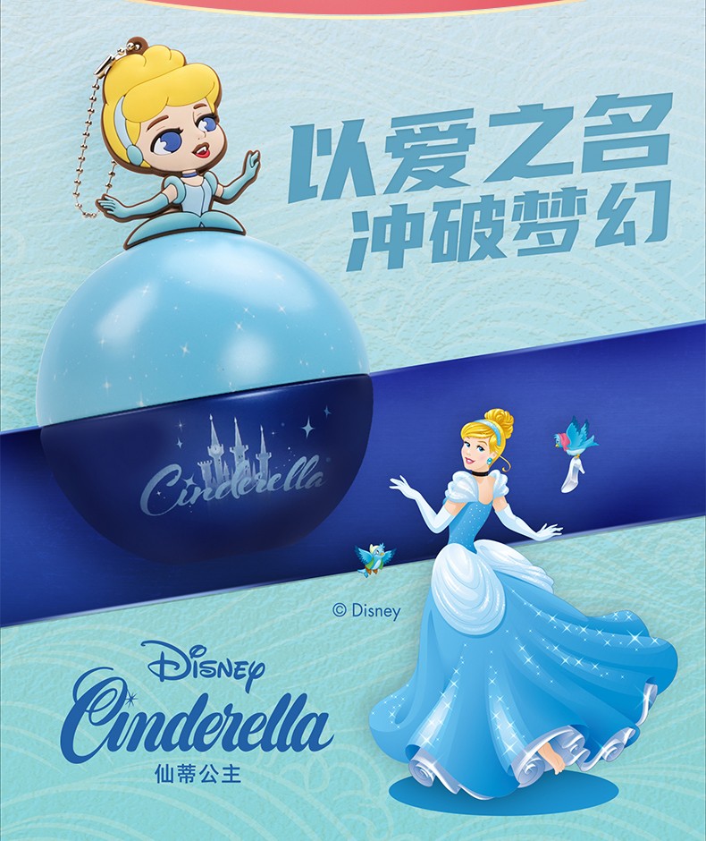 2021禮至中秋企業(yè)禮品禮盒 迪士尼新潮月餅 快樂(lè)萌主  45克（1粒裝）