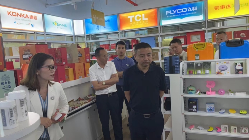 廣東省四川廣元商會(huì)領(lǐng)導(dǎo)走訪禮至集團(tuán)