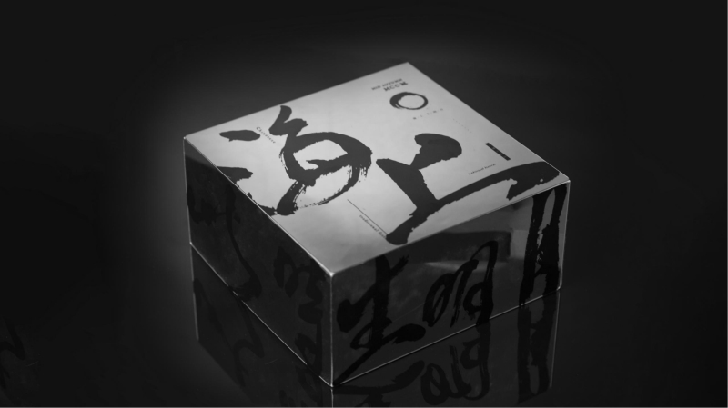 2023企業(yè)中秋禮品套裝方案推薦——方案八、十