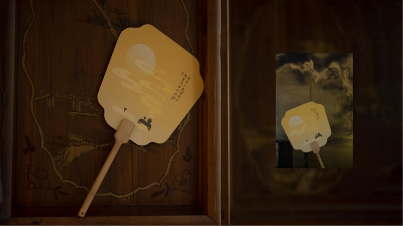 2023企業(yè)中秋禮品套裝方案推薦——方案十一、十四