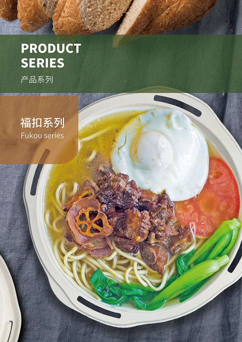 甘蔗渣環(huán)保餐具  一次性打包盒 圓盤(pán) 方盤(pán) 打包盒 碗 方盒  團(tuán)餐盒